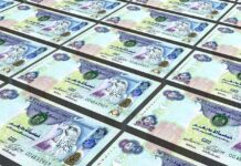 Taux de change : Comment changer l’euro en dirham ?